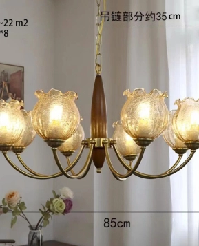 Đèn Chùm Hiện Đại CL803/8