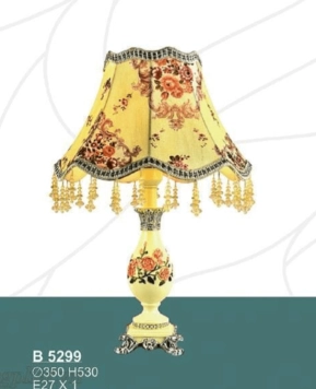 Đèn bàn Sano B5299