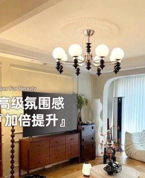 Đèn chùm phong cách Casa home VT031024
